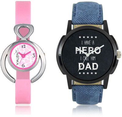 VALENTIME LR7VT13 New Stylish DAD Quote Leather-Plastic Belt Exclusive Fashion Best Offer Branded Combo Couple Hand Watch - For Boys
VALENTIME LR7VT13 New Stylish DAD Quote Leather-Plastic Belt Exclusive Fashion Best Offer Branded Combo Couple Hand Watch - For Boys