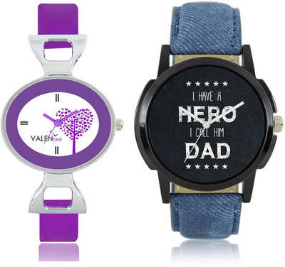 VALENTIME LR7VT28 New Stylish DAD Quote Leather-Plastic Belt Exclusive Fashion Best Offer Branded Combo Couple Hand Watch - For Boys
VALENTIME LR7VT28 New Stylish DAD Quote Leather-Plastic Belt Exclusive Fashion Best Offer Branded Combo Couple Hand Watch - For Boys
