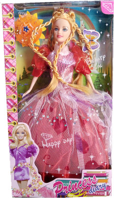 TALKING GANESHA Priness Fashion Doll with Beautiful Dress & Braided Hair(Multicolor)
TALKING GANESHA Priness Fashion Doll with Beautiful Dress & Braided Hair(Multicolor)