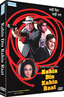 Kahin Din Kahin Raat - DVD(DVD Hindi)