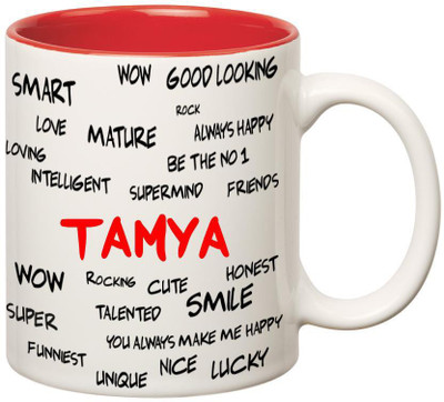 Huppme Good Personality Tamya Inner Red Ceramic Mug(350 ml), Red;white