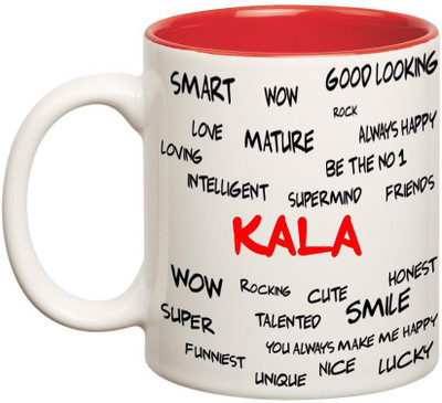 Huppme Good Personality Kala Inner Red Ceramic Mug(350 ml), Red;white