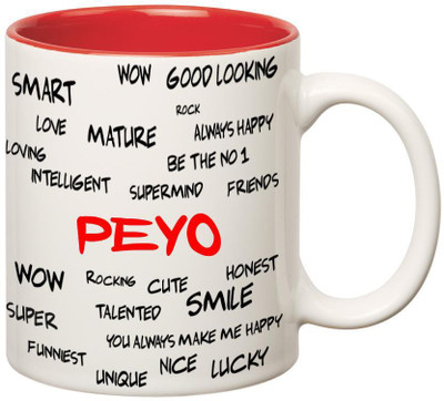 Huppme Good Personality Peyo Inner Red Ceramic Mug(350 ml), Red;white