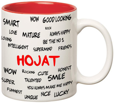 Huppme Good Personality Hojat Inner Red Ceramic Mug(350 ml), Red;white