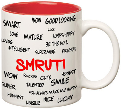 Huppme Good Personality Smruti Inner Red Ceramic Mug(350 ml), Red;white