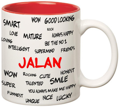 Huppme Good Personality Jalan Inner Red Ceramic Mug(350 ml), Red;white