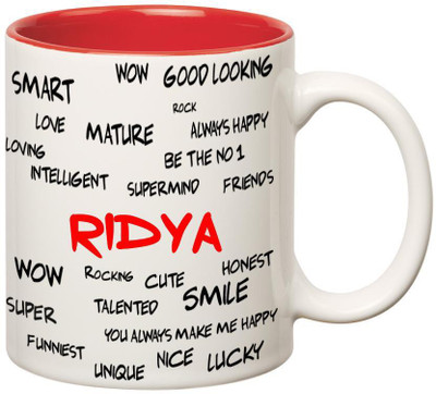 Huppme Good Personality Ridya Inner Red Ceramic Mug(350 ml), Red;white