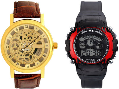 CM Kids Watch Combo With Stylish And Premium Collection Fast selling-low Price 0017 Watch - For Boys
CM Kids Watch Combo With Stylish And Premium Collection Fast selling-low Price 0017 Watch - For Boys