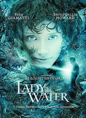 LADY IN THE WATER(DVD English)