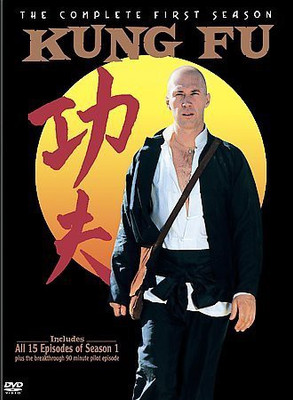 KUNG FU:COMPLETE FIRST SEASON(DVD English)