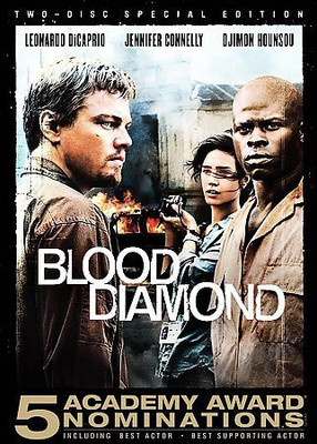 BLOOD DIAMOND SE(DVD English)