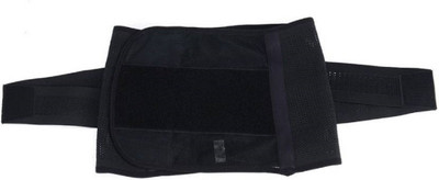Jern Maternity Breathable Elastic Postpartum Postnatal Recovery Support Girdle Belt(Black
Jern Maternity Breathable Elastic Postpartum Postnatal Recovery Support Girdle Belt(Black