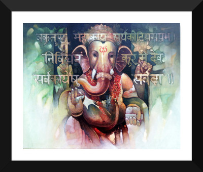 Indian Art Painting Collection - Ganesha Paintings - Divine Ganesha - Premium Quality Framed Poster Paper Print(17 inch X 12 inch)
Indian Art Painting Collection - Ganesha Paintings - Divine Ganesha - Premium Quality Framed Poster Paper Print(17 inch X 12 inch)