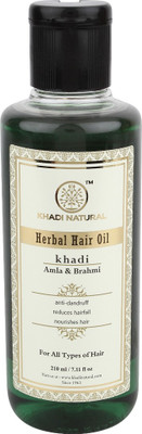 Khadi Natural Herbal Amla & Brahmi Hair Oil(210 ml)