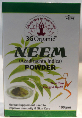 3G Organic Skin Rejuvenator(100 g)