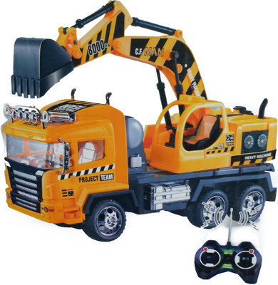 VShine Wireless Remote Control Rechargeable Truck Excavator Big Size Toy(Yellow)
VShine Wireless Remote Control Rechargeable Truck Excavator Big Size Toy(Yellow)