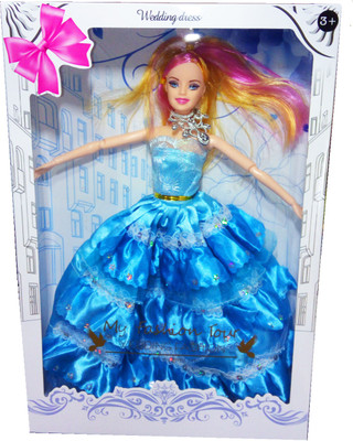 TALKING GANESHA Beautiful Wedding Dress Fashion Doll With Necklace (Shimmering Blue)(Blue)
TALKING GANESHA Beautiful Wedding Dress Fashion Doll With Necklace (Shimmering Blue)(Blue)