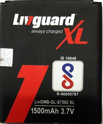 Livguard Mobile Battery For Samsung Galaxy S Duos S7562