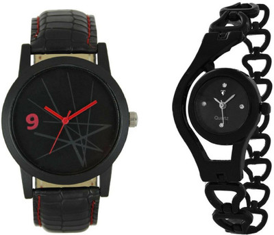 octus Stylish Couple Watch - For Couple