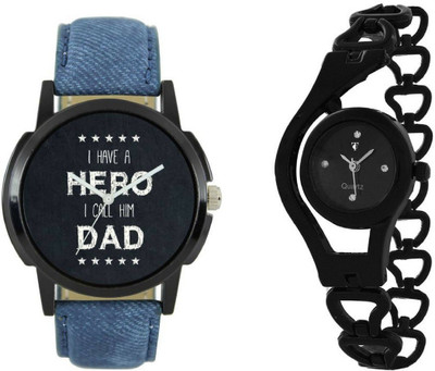 octus Most selling Couple Watch - For Couple