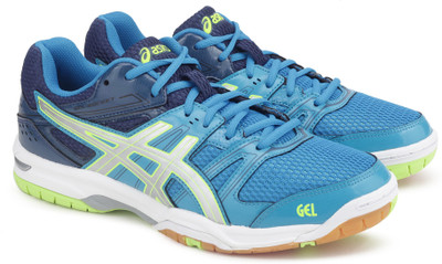 Asics GEL-ROCKET 7 Multi-Court Shoes For Men(Multicolor, Ble jwl/glcr gry/sfty ylw
Asics GEL-ROCKET 7 Multi-Court Shoes For Men(Multicolor, Ble jwl/glcr gry/sfty ylw