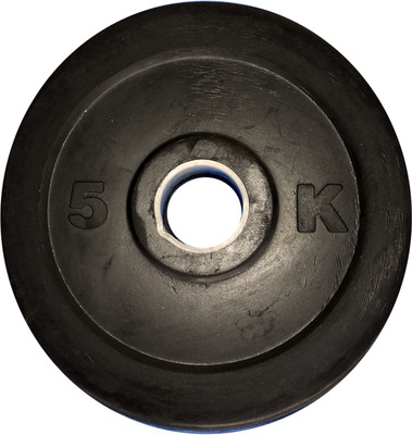 Royal 5Kg 1Pc 55mm Law Cost Rubber Plates for Olympic ROD Black Weight Plate(5 kg)
Royal 5Kg 1Pc 55mm Law Cost Rubber Plates for Olympic ROD Black Weight Plate(5 kg)