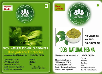 SKYMORN COMBO OF NATURAL INDIGO POWDER & NATURAL HENNA(500 g)