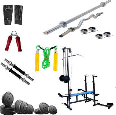 GOFITPRO gofit1130 Home Gym Combo(40 - 60 kg)
