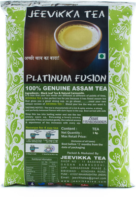Jeevika Tea PlatinumFusion 100% Genuine Assam Unflavoured Black Tea(1 kg, Tetrapack)
Jeevika Tea PlatinumFusion 100% Genuine Assam Unflavoured Black Tea(1 kg, Tetrapack)