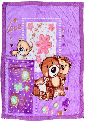 Feathers Cartoon Crib Baby Blanket(Polyester, Multicolor