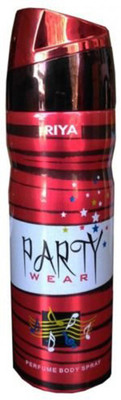 Riya Party Wear Perfume Body Spray - For Men & Women(150 ml)