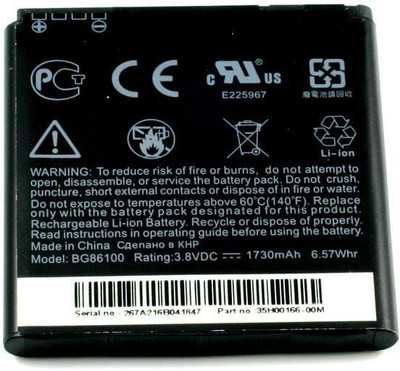 HTC BG 86100 Battery