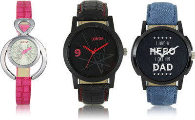 LEGENDDEAL New LR07-08-205 Exclsive Best Stylish Combo Watch - For Boys & Girls
LEGENDDEAL New LR07-08-205 Exclsive Best Stylish Combo Watch - For Boys & Girls