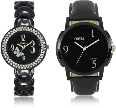 LEGENDDEAL New LR06-201 Exclsive Diamond Studed Black Best Stylish Combo Watch - For Men & Women
LEGENDDEAL New LR06-201 Exclsive Diamond Studed Black Best Stylish Combo Watch - For Men & Women