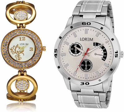 LEGENDDEAL New LR101-204 Exclsive Diamond Studed Gold Best Stylish Combo Watch - For Men & Women
LEGENDDEAL New LR101-204 Exclsive Diamond Studed Gold Best Stylish Combo Watch - For Men & Women