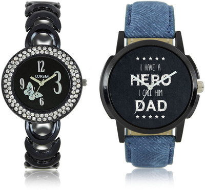 LEGENDDEAL New LR07-201 Exclsive Diamond Studed Black Best Stylish Combo Watch - For Men & Women
LEGENDDEAL New LR07-201 Exclsive Diamond Studed Black Best Stylish Combo Watch - For Men & Women