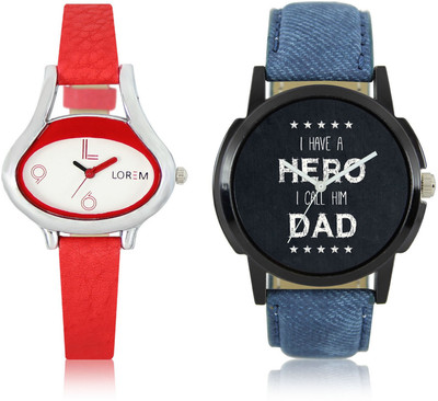 LEGENDDEAL New LR07-206 Exclsive Best Stylish Combo Watch - For Men & Women