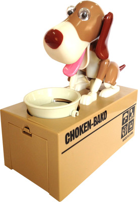 Curtis Toys Dog Eating Piggy Bank Coin Bank(Multicolor)
