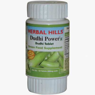 Herbal Hills Dudhi Power ( Bottle Gourd) 60 Tablets(70 g)