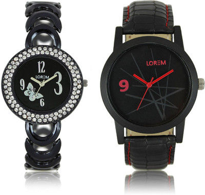 LEGENDDEAL New LR08-201 Exclsive Diamond Studed Black Best Stylish Combo Watch - For Men & Women
LEGENDDEAL New LR08-201 Exclsive Diamond Studed Black Best Stylish Combo Watch - For Men & Women