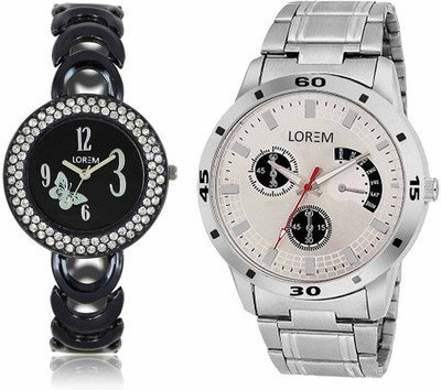 LEGENDDEAL New LR101-201 Exclsive Diamond Studed Black Best Stylish Combo Watch - For Men & Women
LEGENDDEAL New LR101-201 Exclsive Diamond Studed Black Best Stylish Combo Watch - For Men & Women