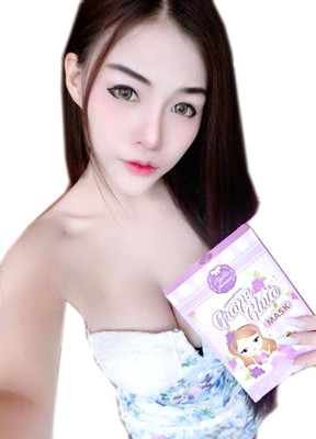 Ritzkart Grape Gluta skin whitening soap With mixture of grape seed extract glutathione(10 g)
Ritzkart Grape Gluta skin whitening soap With mixture of grape seed extract glutathione(10 g)