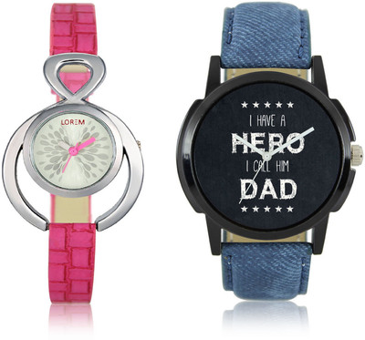 LegendDeal New LR07-205 Exclsive Best Stylish Combo Watch - For Men & Women