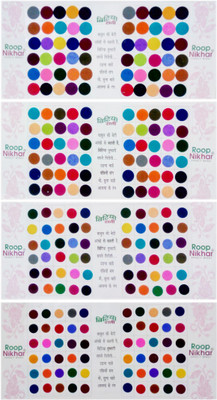 Roop Nikhar Big Bindi Bollywood Style Plain Colored Bindis Stickers, Plain Kumkum,Indian Multicolor Bindi,Round Bindi Stickers Forehead Multicolor Bindis(Bindi)
Roop Nikhar Big Bindi Bollywood Style Plain Colored Bindis Stickers, Plain Kumkum,Indian Multicolor Bindi,Round Bindi Stickers Forehead Multicolor Bindis(Bindi)