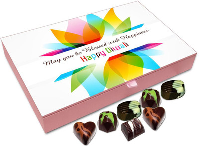 Chocholik Diwali Gift - May You Be Blessed With Happiness On This Diwali Chocolate Box - 12pc Truffles(144 g)
Chocholik Diwali Gift - May You Be Blessed With Happiness On This Diwali Chocolate Box - 12pc Truffles(144 g)