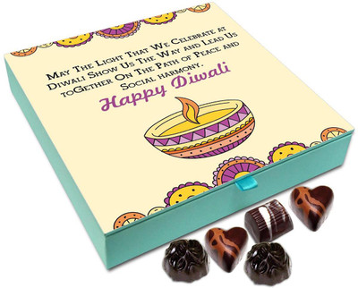 Chocholik Diwali Gift - May The Light Of Diwali Brings Peace And Harmony Chocolate Box - 9pc Truffles(108 g)
Chocholik Diwali Gift - May The Light Of Diwali Brings Peace And Harmony Chocolate Box - 9pc Truffles(108 g)