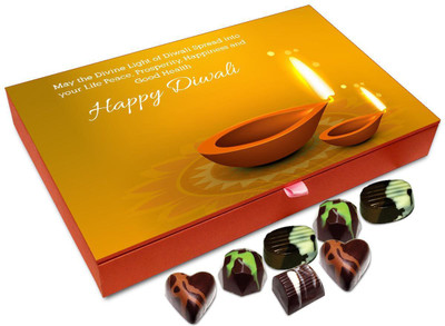 Chocholik Diwali Gift - May The Divine Light Of Diwali Fill Your Life With Happiness Chocolate Box - 12pc Truffles(144 g)
Chocholik Diwali Gift - May The Divine Light Of Diwali Fill Your Life With Happiness Chocolate Box - 12pc Truffles(144 g)