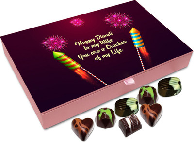 Chocholik Diwali Gift Box - Happy Diwali To My Wife You Are Cracker Of My Life Chocolate Box - 12pc Truffles(144 g)
Chocholik Diwali Gift Box - Happy Diwali To My Wife You Are Cracker Of My Life Chocolate Box - 12pc Truffles(144 g)