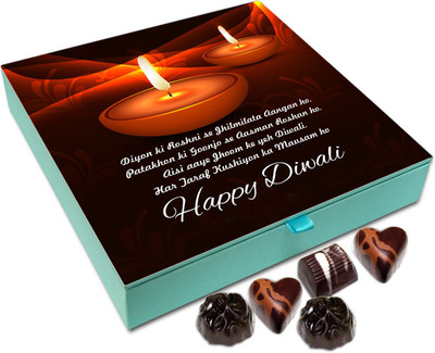 Chocholik Diwali Gift - Happy Diwali Stay Happy Chocolate Box - 9pc Truffles(108 g)
Chocholik Diwali Gift - Happy Diwali Stay Happy Chocolate Box - 9pc Truffles(108 g)