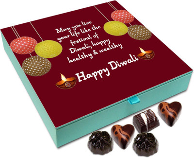 Chocholik Diwali Gift Box - Have A Very Healthy And Wealthy Diwali Chocolate Box - 9pc Truffles(108 g)
Chocholik Diwali Gift Box - Have A Very Healthy And Wealthy Diwali Chocolate Box - 9pc Truffles(108 g)